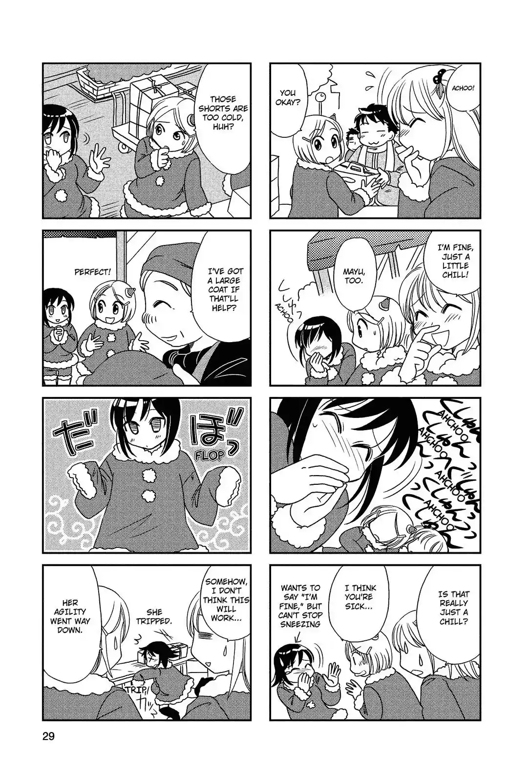 Morita-san wa Mukuchi Chapter 22 4